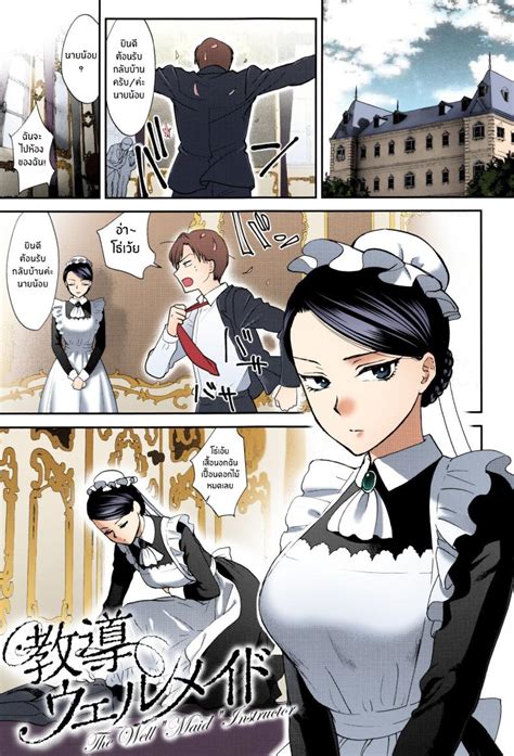 maid hentai|≫ Discover the Best Maid Hentai – Only on Hentai.tv.